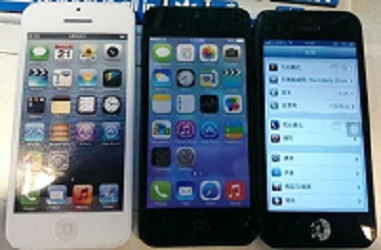 iphone 5 iphone 5s iphone 5c
